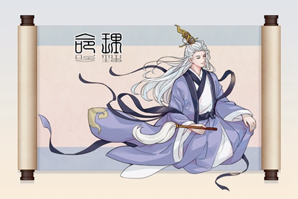 2026年黄历吉日查询_黄历老黄历查询择吉黄历_择吉黄历老黄历汉程网