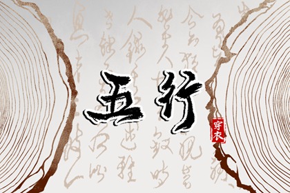 日历全年黄道吉日查询|黄道吉日年历表|黄道吉日2026年黄历